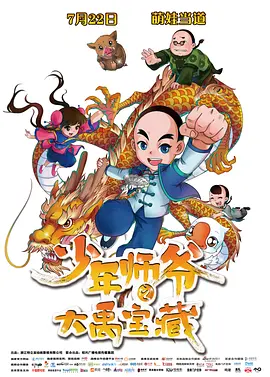 首页 综合国产 亚洲 丝袜