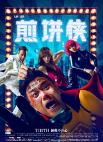 日本护士洗澡xxxxx